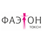 Отзывы людей о Такси Фаэтон - Москва, улица Полбина, 29с1