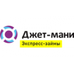 Отзывы людей о Джет Мани - Новосибирск, улица Кирова, 108