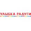 Улыбка Радуги - Москва, Измайловский бульвар, 28/12