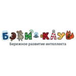 Отзывы людей о Бэби-клуб на Луначарского - Санкт-Петербург, проспект Луначарского, 96к2