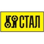 Отзывы людей о Стал - Москва, улица Пришвина, 26