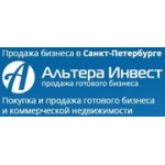 Отзывы людей о Альтера Инвест - Новосибирск, улица Крылова, 26