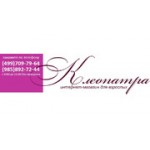 Отзывы людей о Секс-шоп Клеопатра - Москва, Эльдорадовский переулок, 5