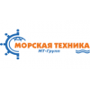 Группа компаний Морская Техника - Санкт-Петербург, Бумажная улица, 16к1