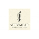 Отзывы людей о Аргумент - Москва, Совхозная улица, 41