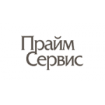 Отзывы людей о Прайм Сервис - Москва, Леонтьевский переулок, 5с1