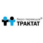 Отзывы людей о Трактат - Москва, Островная улица, 2