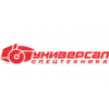 Универсал-Спецтехника - Москва, улица Свободы, 35с40