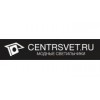 Centrsvet.ru - Москва, 1-й Щипковский переулок, 4