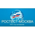 Отзывы людей о Ростест-Москва - Москва, Нахимовский проспект, 31