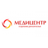 Медицинский центр Медицентр - Санкт-Петербург, аллея Поликарпова, 6к2