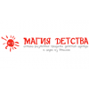 Магия детства - Москва, проспект Мира, 211к2