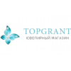 Topgrant - Москва, Мрузовский переулок, 1с4