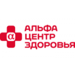 Отзывы людей о Альфа-центр здоровья - Москва, Комсомольский проспект, 17с11