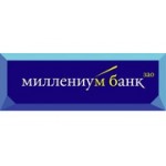 Отзывы людей о Миллениум банк - Москва, площадь Киевского Вокзала, 1