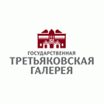 Отзывы людей о Государственная Третьяковская галерея - Москва, Лаврушинский переулок, 10