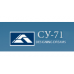 Отзывы людей о СУ 71 - Санкт-Петербург, Богатырский проспект, 18к1