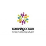 Отзывы людей о Торгово-развлекательный центр Калейдоскоп - Москва, Сходненская улица, 56