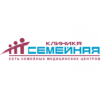 Клиника Семейная - Москва, Большая Серпуховская улица, 30с1