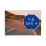 Отзывы людей о Автоломбард Горизонт - Москва, улица Галины Вишневской, вл1с4