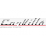 Отзывы людей о Автосалон CarVille - Москва, Ленинградский проспект, 37к6