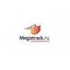 Шинный дискаунтер MegaTrack.ru - Москва, Электролитный проезд, 3с5