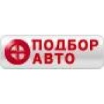 Отзывы людей о ПодборАвто - Санкт-Петербург, Тележная улица, 37Ю