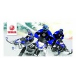 Отзывы людей о Ямаха Мотор Си-Ай-Эс, офис - Москва, Чапаевский переулок, 14