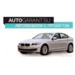 Отзывы людей о АвтоГарант - Москва, Электродная улица, 5