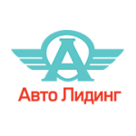 Отзывы людей о Салон АвтоЛидинг - Москва, Каширское шоссе, 61к3А