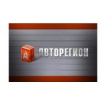 Отзывы людей о Авторегион - Москва, Дмитровское шоссе, 107с1