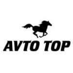 Отзывы людей о Авто Топ Киа - Москва, Волгоградский проспект, 42к29