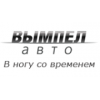 Автомойка Аквамарин - Москва, улица Крылатские Холмы, 47