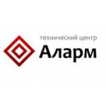 Отзывы людей о Аларм Центр - Москва, улица Коцюбинского, 4