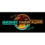 Отзывы людей о Компания Бизнес-Навигация - Москва, 1-я Новокузьминская улица, 25