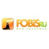 Fobis.ru - Москва, Внутренний проезд, 8с2