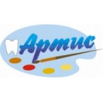 Отзывы людей о Артис - Москва, Щёлковское шоссе, 100к6