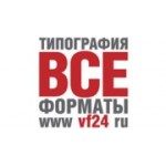 Отзывы людей о Все Форматы - Москва, проезд Завода Серп и Молот, 1с1