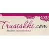 Trusishki.com - Москва, 1-я Тверская-Ямская улица, 15