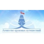 Отзывы людей о Мир Круизов - Москва, Ветошный переулок, 5