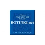 Отзывы людей о Vs-shoes - Москва, Люсиновская улица, 2с1