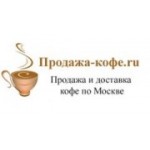 Отзывы людей о Продажа кофе - Москва, 1-й Дорожный проезд, 9