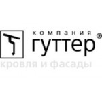 Отзывы людей о Гуттер - Санкт-Петербург, улица Салова, 57
