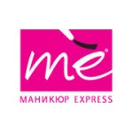 Отзывы людей о Маникюр Express - Москва, проспект Вернадского, 6