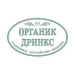 Отзывы людей о Органик дринкс Групп - Москва, Сигнальный проезд, 16с3