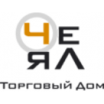 Отзывы людей о Торговый дом Чеял - Москва, Складочная улица, 3с5
