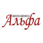 Отзывы людей о Школа бизнеса Альфа - Москва, Каланчёвская улица, 15