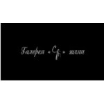 Отзывы людей о Галерея Шляп - Москва, Старая Басманная улица, 7с2