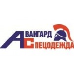 Отзывы людей о Авангард-Спецодежда - Санкт-Петербург, Софийская улица, 72