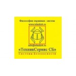 Отзывы людей о ТехникСервис СБ - Москва, улица Академика Королёва, 8к1